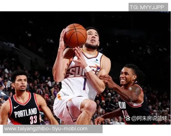 客场对阵开拓者得分排行榜揭晓布克紧随乔丹位列第二KD三四五名齐上榜