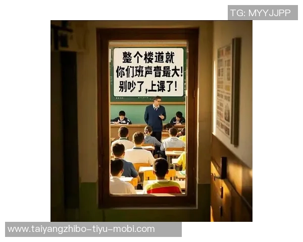 班主任的严厉背后藏着关爱与期望的真相