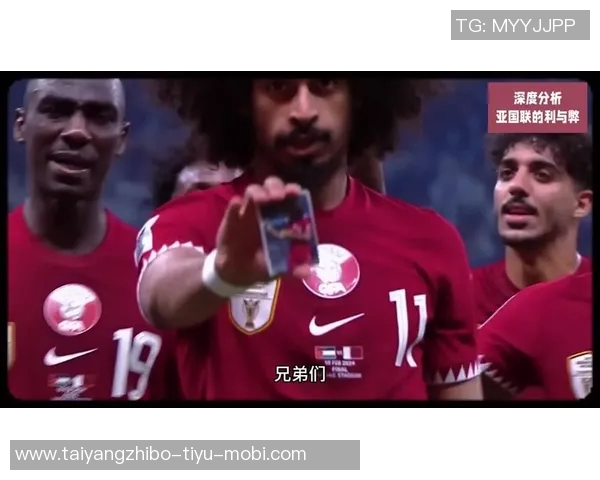 媒体人批评国足长达9个月无正式比赛亚协联规则似为懒人量身定制 媒体人批评国足长达9个月无正式比赛亚协联规则似为懒人量身定制